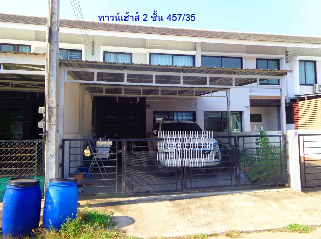 ขายทอดตลาด ที่ดินพร้อมสิ่งปลูกสร้าง ต.มาบยางพร อ.ปลวกแดง จ.ระยอง