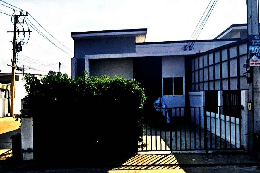 ขายทอดตลาด ที่ดินพร้อมสิ่งปลูกสร้าง ต.บ้านค้อ อ.เมืองขอนแก่น จ.ขอนแก่น