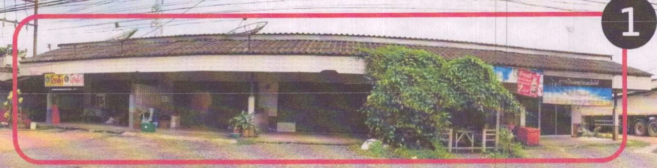 ขายทอดตลาด ที่ดินพร้อมสิ่งปลูกสร้าง ต.ท่าช้าง อ.กิ่งอำเภอบางกล่ำ จ.สงขลา