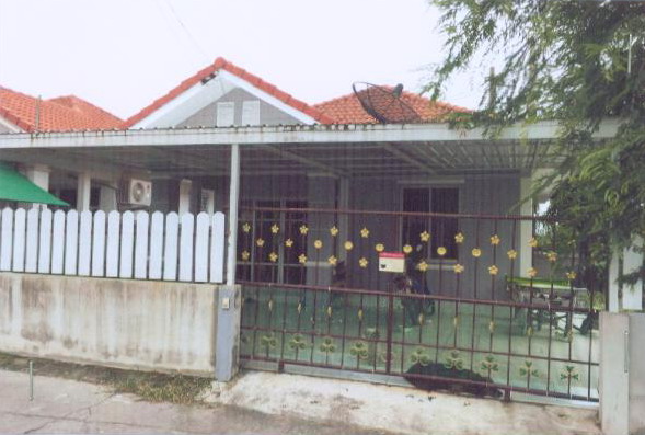 ขายทอดตลาด ที่ดินพร้อมสิ่งปลูกสร้าง ต.บ้านฉาง อ.บ้านฉาง จ.ระยอง