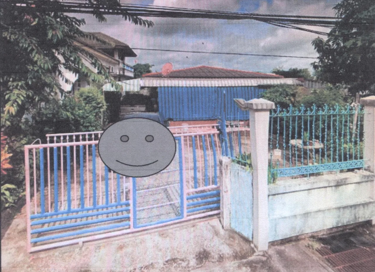 ขายทอดตลาด ที่ดินพร้อมสิ่งปลูกสร้าง ต.ดงมะไฟ อ.เมืองสกลนคร จ.สกลนคร