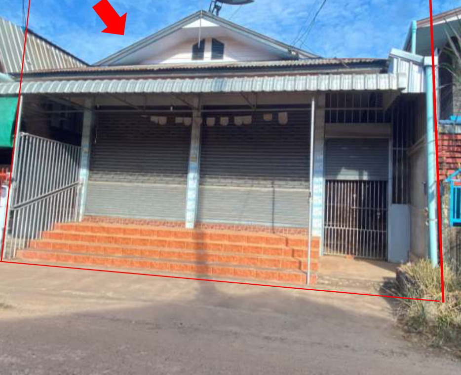ขายทอดตลาด ที่ดินพร้อมสิ่งปลูกสร้าง ต.ด่านม่วงคำ อ.โคกศรีสุพรรณ จ.สกลนคร