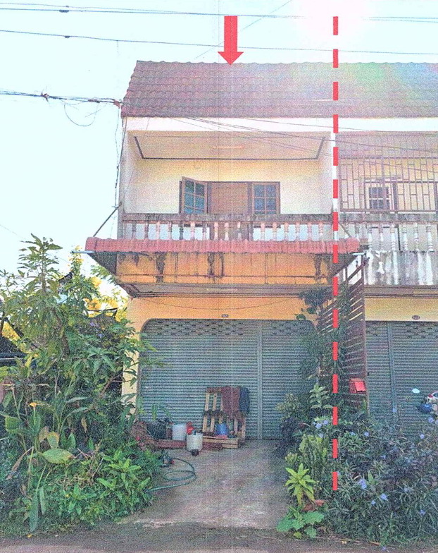 ขายทอดตลาด ที่ดินพร้อมสิ่งปลูกสร้าง ต.ธาตุเชิงชุม อ.เมืองสกลนคร จ.สกลนคร