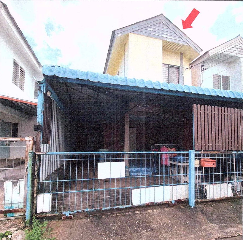 ขายทอดตลาด ที่ดินพร้อมสิ่งปลูกสร้าง ต.ธาตุเชิงชุม อ.เมืองสกลนคร จ.สกลนคร