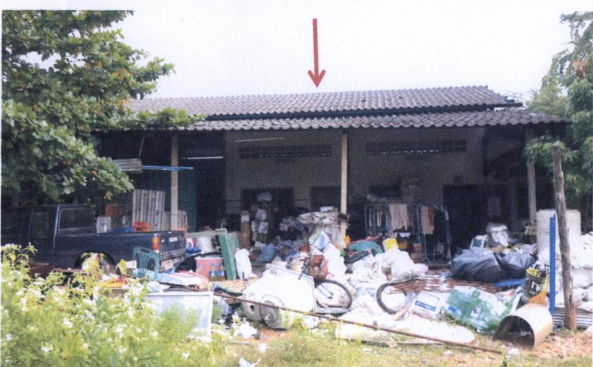ขายทอดตลาด ที่ดินพร้อมสิ่งปลูกสร้าง ต.บ้านพรุ อ.หาดใหญ่ จ.สงขลา