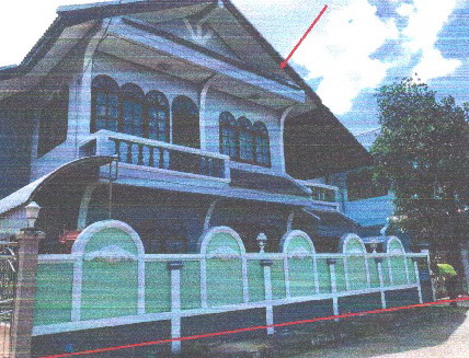 ขายทอดตลาด ที่ดินพร้อมสิ่งปลูกสร้าง ต.ในเมือง อ.เมืองขอนแก่น จ.ขอนแก่น