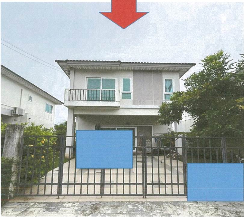 ขายทอดตลาด ที่ดินพร้อมสิ่งปลูกสร้าง ต.บ้านพรุ อ.หาดใหญ่ จ.สงขลา