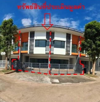 ขายทอดตลาด ที่ดินพร้อมสิ่งปลูกสร้าง ต.แดงใหญ่ อ.เมืองขอนแก่น จ.ขอนแก่น