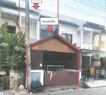 ขายทอดตลาด ที่ดินพร้อมสิ่งปลูกสร้าง ต.บ้านเป็ด อ.เมืองขอนแก่น จ.ขอนแก่น