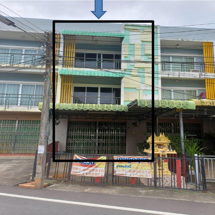 ขายทอดตลาด ที่ดินพร้อมสิ่งปลูกสร้าง ต.บ้านพรุ อ.หาดใหญ่ จ.สงขลา