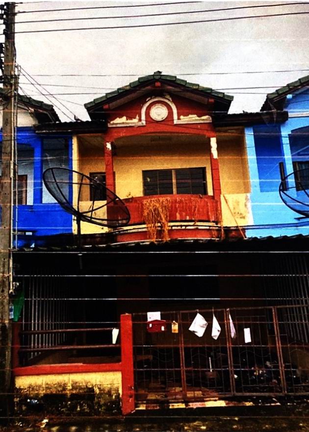 ขายทอดตลาด ที่ดินพร้อมสิ่งปลูกสร้าง ต.สำนักท้อน อ.บ้านฉาง จ.ระยอง