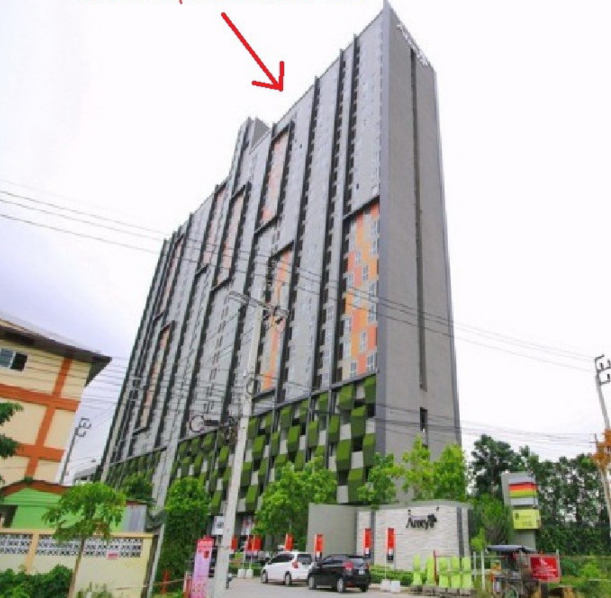 ขายทอดตลาด ห้องชุด ต.บางแก้ว อ.บางพลี จ.สมุทรปราการ