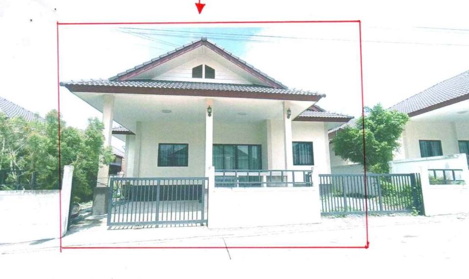 ขายทอดตลาด ที่ดินพร้อมสิ่งปลูกสร้าง ต.มาบข่า อ.นิคมพัฒนา จ.ระยอง