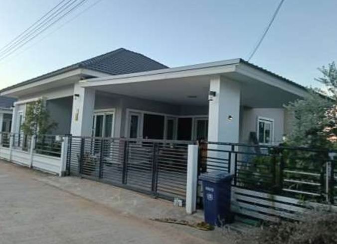 ขายทอดตลาด ที่ดินพร้อมสิ่งปลูกสร้าง ต.เมืองเก่า อ.เมืองขอนแก่น จ.ขอนแก่น