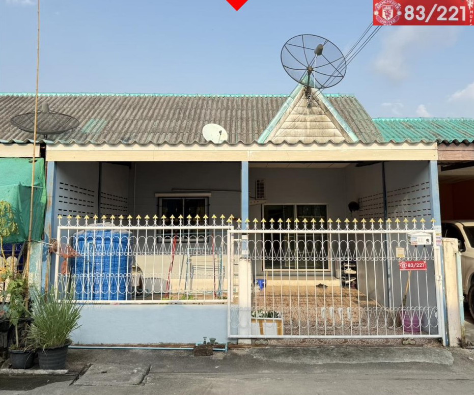 ขายทอดตลาด ที่ดินพร้อมสิ่งปลูกสร้าง ต.มาบยางพร อ.ปลวกแดง จ.ระยอง