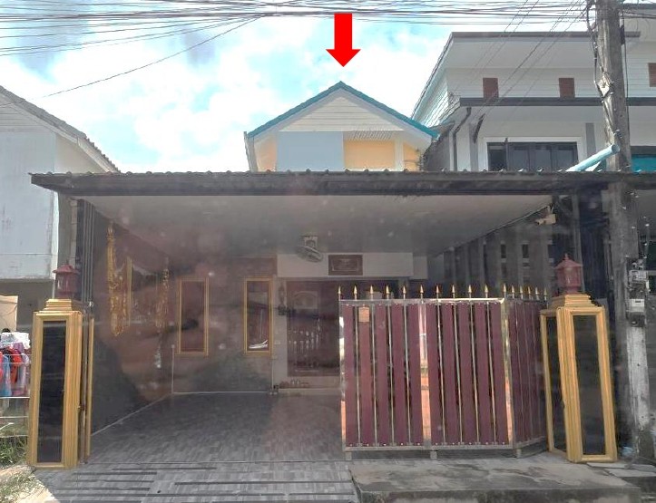 ขายทอดตลาด ที่ดินพร้อมสิ่งปลูกสร้าง ต.ธาตุเชิงชุม อ.เมืองสกลนคร จ.สกลนคร
