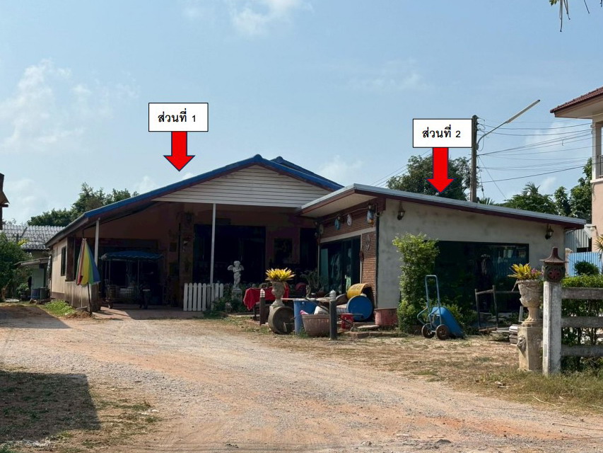 ขายทอดตลาด ที่ดินพร้อมสิ่งปลูกสร้าง ต.ชากพง อ.แกลง จ.ระยอง