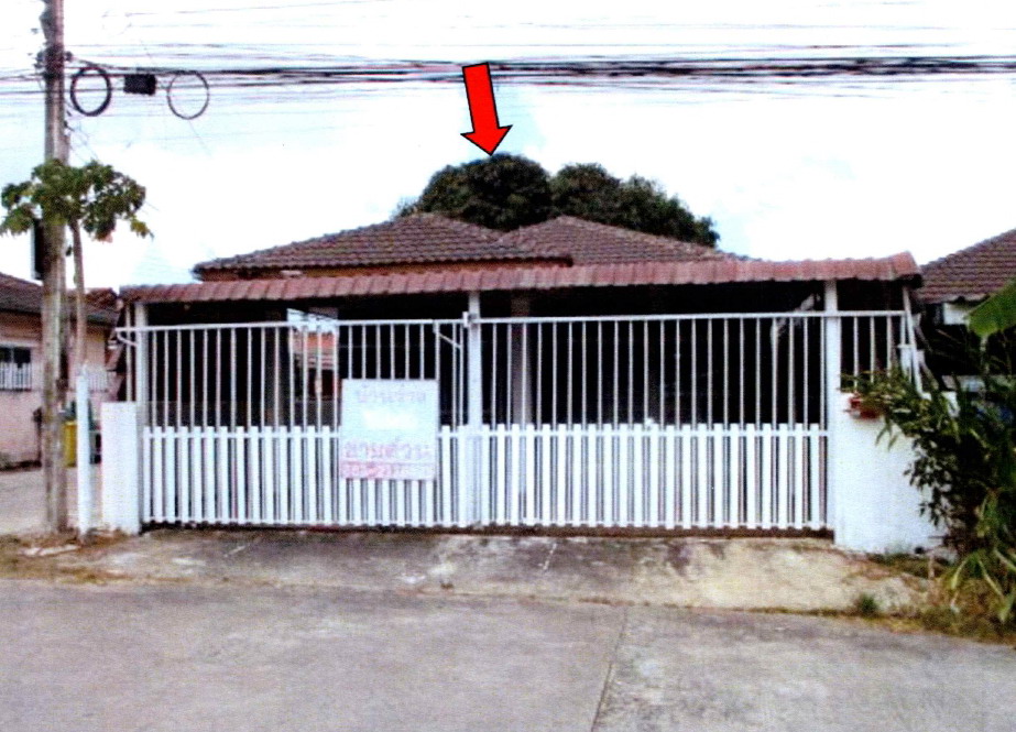 ขายทอดตลาด ที่ดินพร้อมสิ่งปลูกสร้าง ต.มาบยางพร อ.ปลวกแดง จ.ระยอง