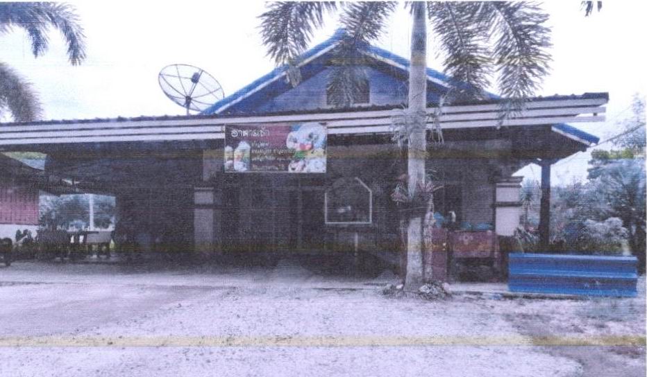 ขายทอดตลาด ที่ดินพร้อมสิ่งปลูกสร้าง ต.กำแพงเพชร อ.รัตภูมิ จ.สงขลา