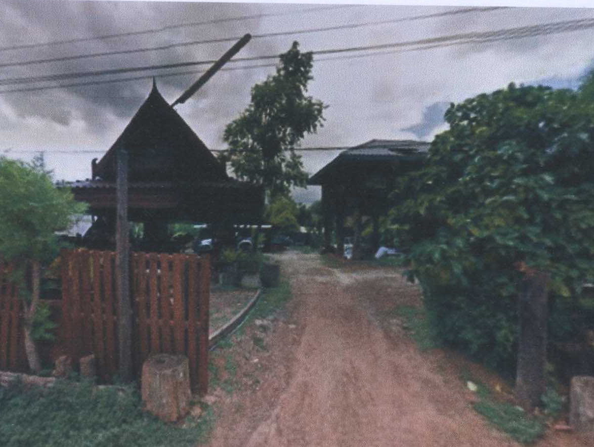 ขายทอดตลาด ที่ดินพร้อมสิ่งปลูกสร้าง ต.นาหัวบ่อ อ.พรรณานิคม จ.สกลนคร