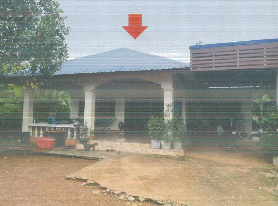 ขายทอดตลาด ที่ดินพร้อมสิ่งปลูกสร้าง ต.พังขว้าง อ.เมืองสกลนคร จ.สกลนคร