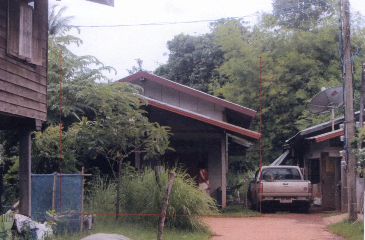 ขายทอดตลาด ที่ดินพร้อมสิ่งปลูกสร้าง ต.ฮางโฮง อ.เมืองสกลนคร จ.สกลนคร