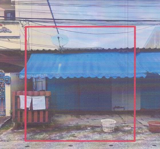 ขายทอดตลาด ที่ดินพร้อมสิ่งปลูกสร้าง ต.บ่อยาง อ.เมืองสงขลา จ.สงขลา
