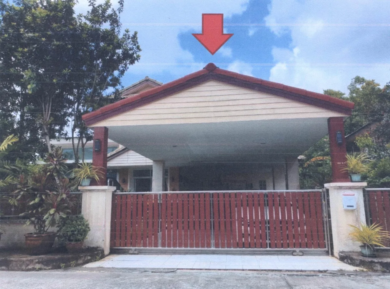 ขายทอดตลาด ที่ดินพร้อมสิ่งปลูกสร้าง ต.ทุ่งใหญ่ อ.หาดใหญ่ จ.สงขลา
