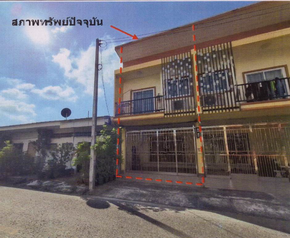 ขายทอดตลาด ที่ดินพร้อมสิ่งปลูกสร้าง ต.หาดใหญ่ อ.หาดใหญ่ จ.สงขลา
