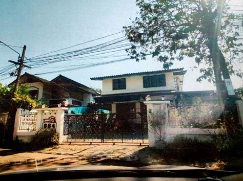 ขายทอดตลาด ที่ดินพร้อมสิ่งปลูกสร้าง ต.ดงมะไฟ(ห้วยยาง) อ.เมืองสกลนคร จ.สกลนคร