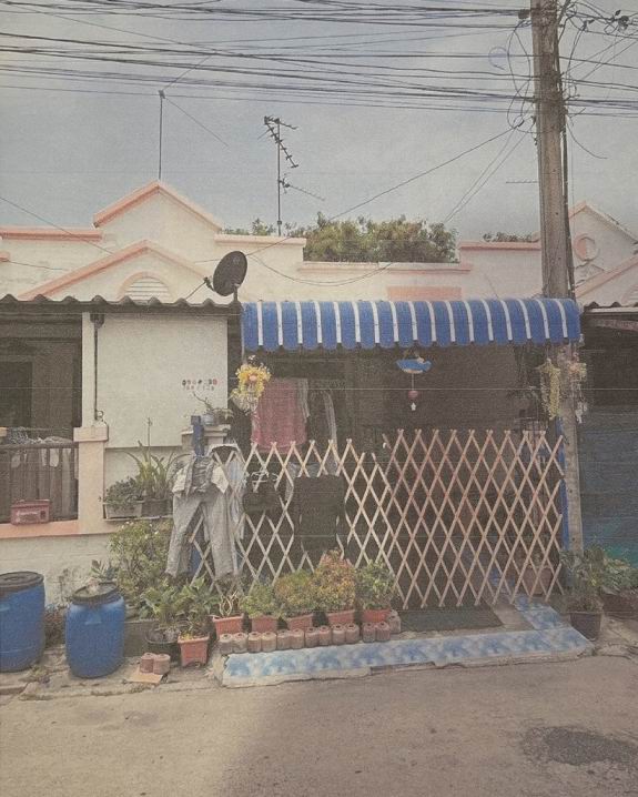 ขายทอดตลาด ที่ดินพร้อมสิ่งปลูกสร้าง ต.แพรกษา อ.เมืองสมุทรปราการ จ.สมุทรปราการ