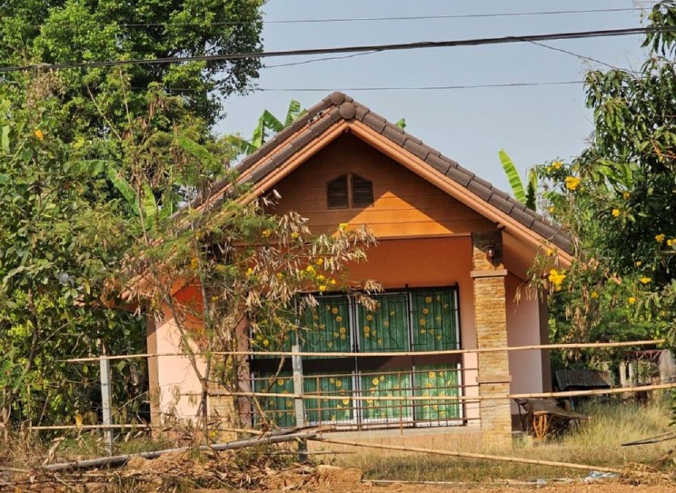ขายทอดตลาด ที่ดินพร้อมสิ่งปลูกสร้าง ต.อากาศ อ.อากาศอำนวย จ.สกลนคร