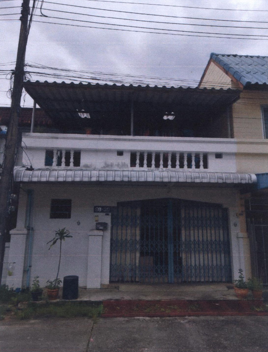 ขายทอดตลาด ที่ดินพร้อมสิ่งปลูกสร้าง ต.คอหงส์ อ.หาดใหญ่ จ.สงขลา