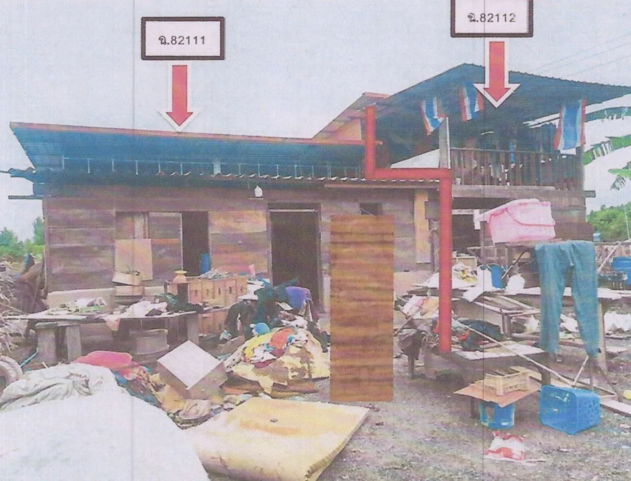 ขายทอดตลาด ที่ดินพร้อมสิ่งปลูกสร้าง ต.บ้านพรุ อ.หาดใหญ่ จ.สงขลา