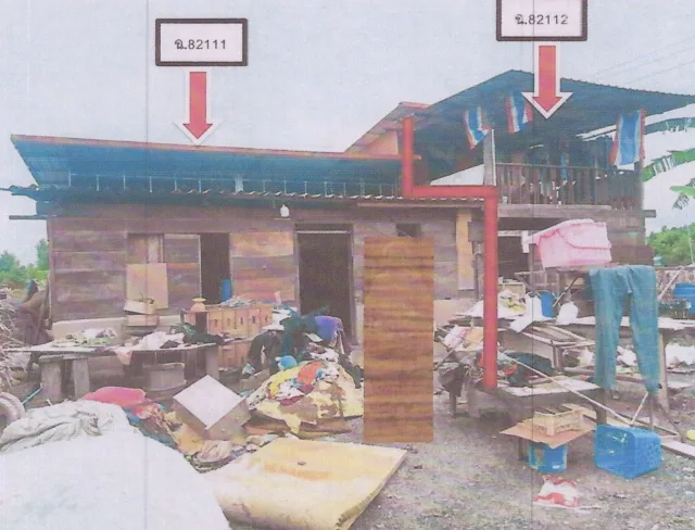 ขายทอดตลาด ที่ดินพร้อมสิ่งปลูกสร้าง ต.บ้านพรุ อ.หาดใหญ่ จ.สงขลา