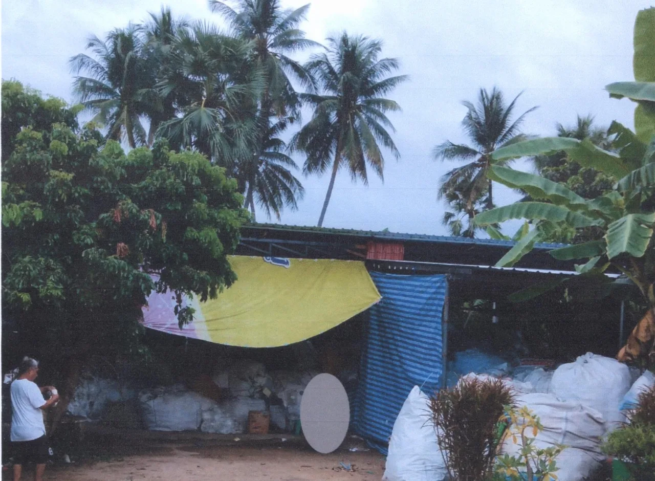 ขายทอดตลาด ที่ดินพร้อมสิ่งปลูกสร้าง ต.บ้านแป้น อ.เมืองลำพูน จ.ลำพูน