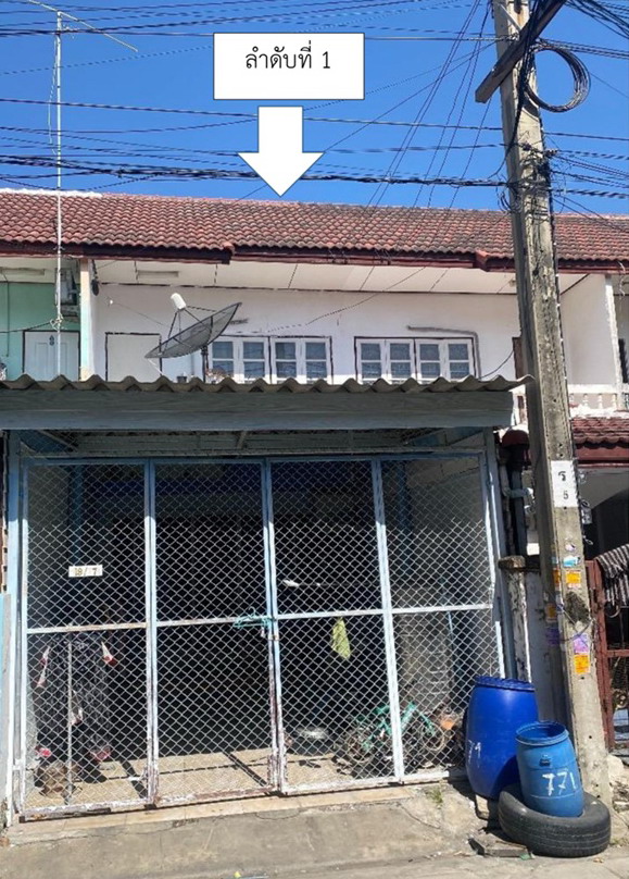 ขายทอดตลาด ที่ดินพร้อมสิ่งปลูกสร้าง ต.ในคลองบางปลากด อ.พระสมุทรเจดีย์ จ.สมุทรปราการ