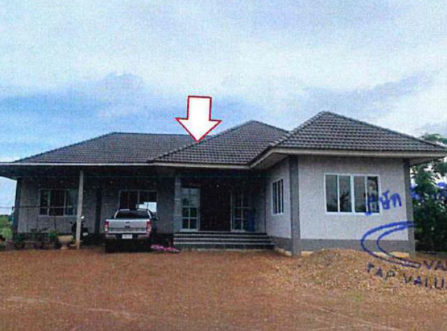 ขายทอดตลาด ที่ดินพร้อมสิ่งปลูกสร้าง ต.สามัคคีพัฒนา อ.อากาศอำนวย จ.สกลนคร