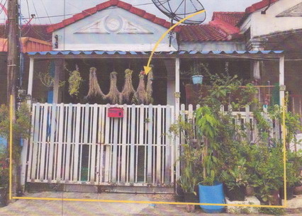 ขายทอดตลาด ที่ดินพร้อมสิ่งปลูกสร้าง ต.เกาะยอ อ.เมืองสงขลา จ.สงขลา