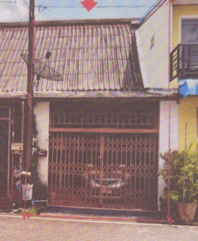 ขายทอดตลาด ที่ดินพร้อมสิ่งปลูกสร้าง ต.ควนลัง อ.หาดใหญ่ จ.สงขลา