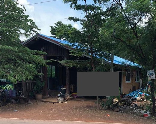 ขายทอดตลาด ที่ดินพร้อมสิ่งปลูกสร้าง ต.บะหว้า อ.อากาศอำนวย จ.สกลนคร