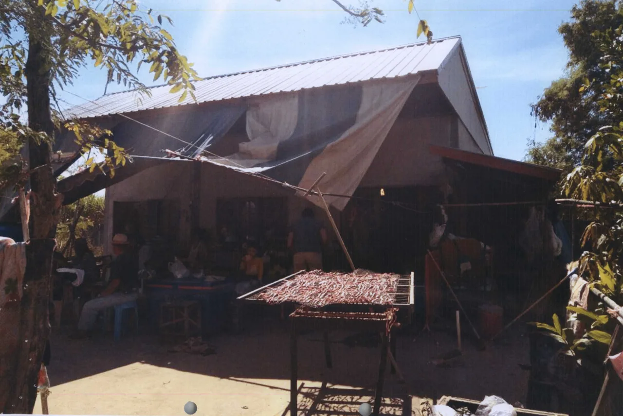 ขายทอดตลาด ที่ดินพร้อมสิ่งปลูกสร้าง ต.หนองโก อ.กระนวน จ.ขอนแก่น
