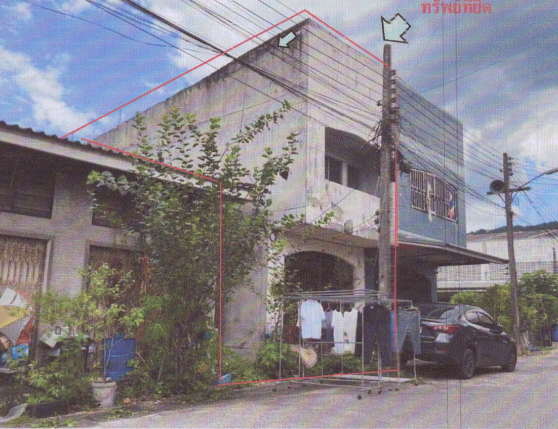 ขายทอดตลาด ที่ดินพร้อมสิ่งปลูกสร้าง ต.หาดใหญ่ อ.หาดใหญ่ จ.สงขลา