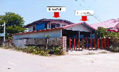 ขายทอดตลาด ที่ดินพร้อมสิ่งปลูกสร้าง ต.โพธิ์ไชย อ.โคกโพธิ์ไชย จ.ขอนแก่น