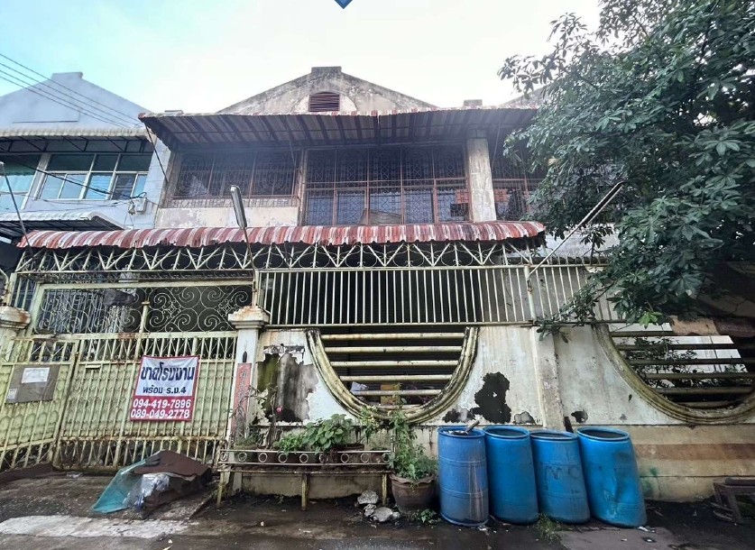 ขายทอดตลาด ที่ดินพร้อมสิ่งปลูกสร้าง ต.บางจาก อ.พระประแดง (เมือง) จ.สมุทรปราการ