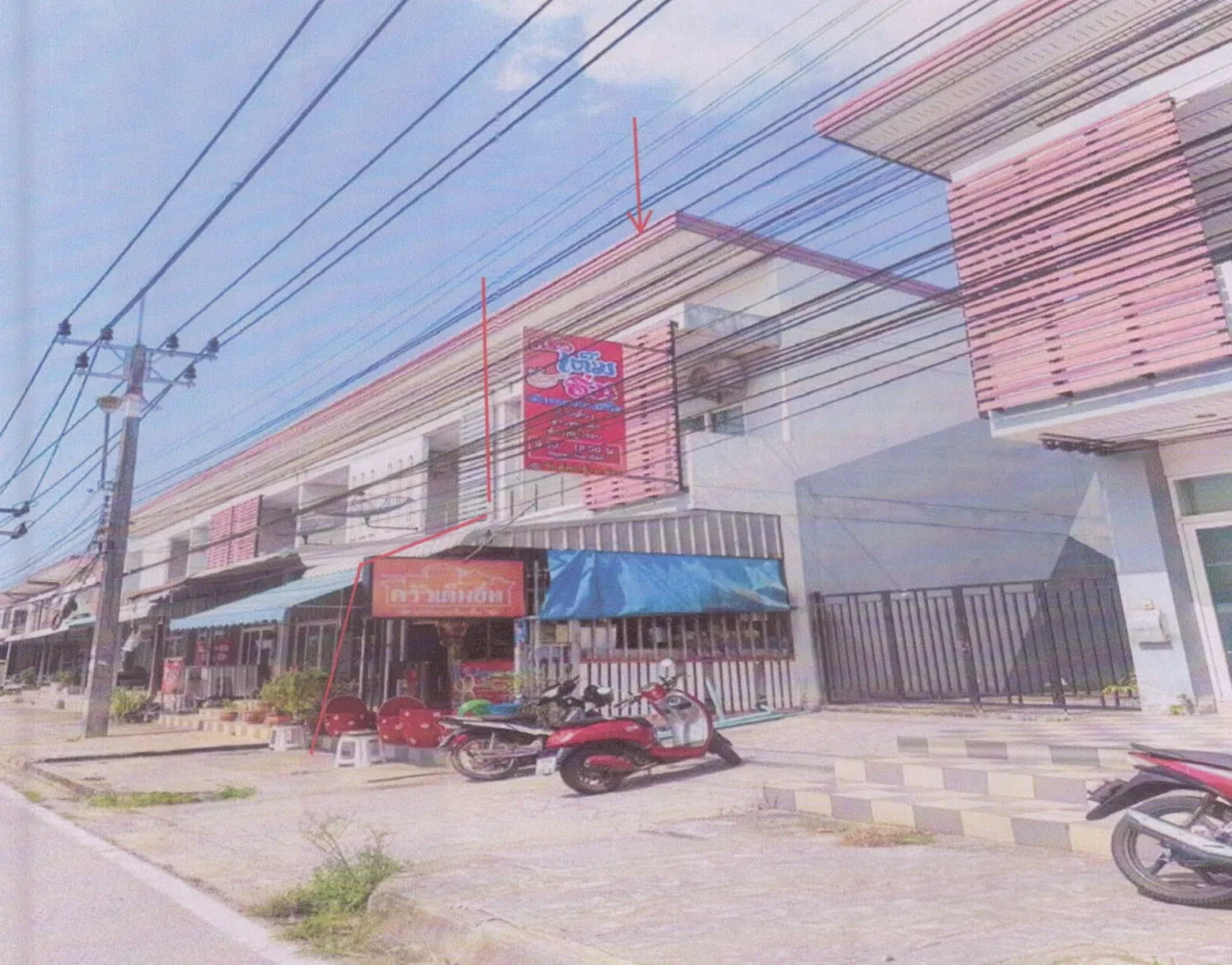 ขายทอดตลาด ที่ดินพร้อมสิ่งปลูกสร้าง ต.พะวง อ.เมืองสงขลา จ.สงขลา