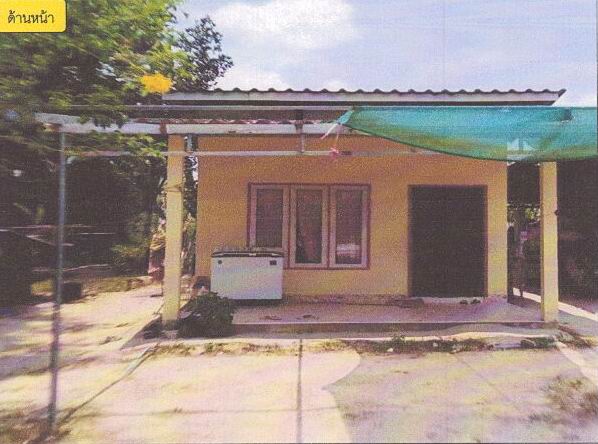 ขายทอดตลาด ที่ดินพร้อมสิ่งปลูกสร้าง ต.เหนือคลอง อ.เหนือคลอง จ.กระบี่