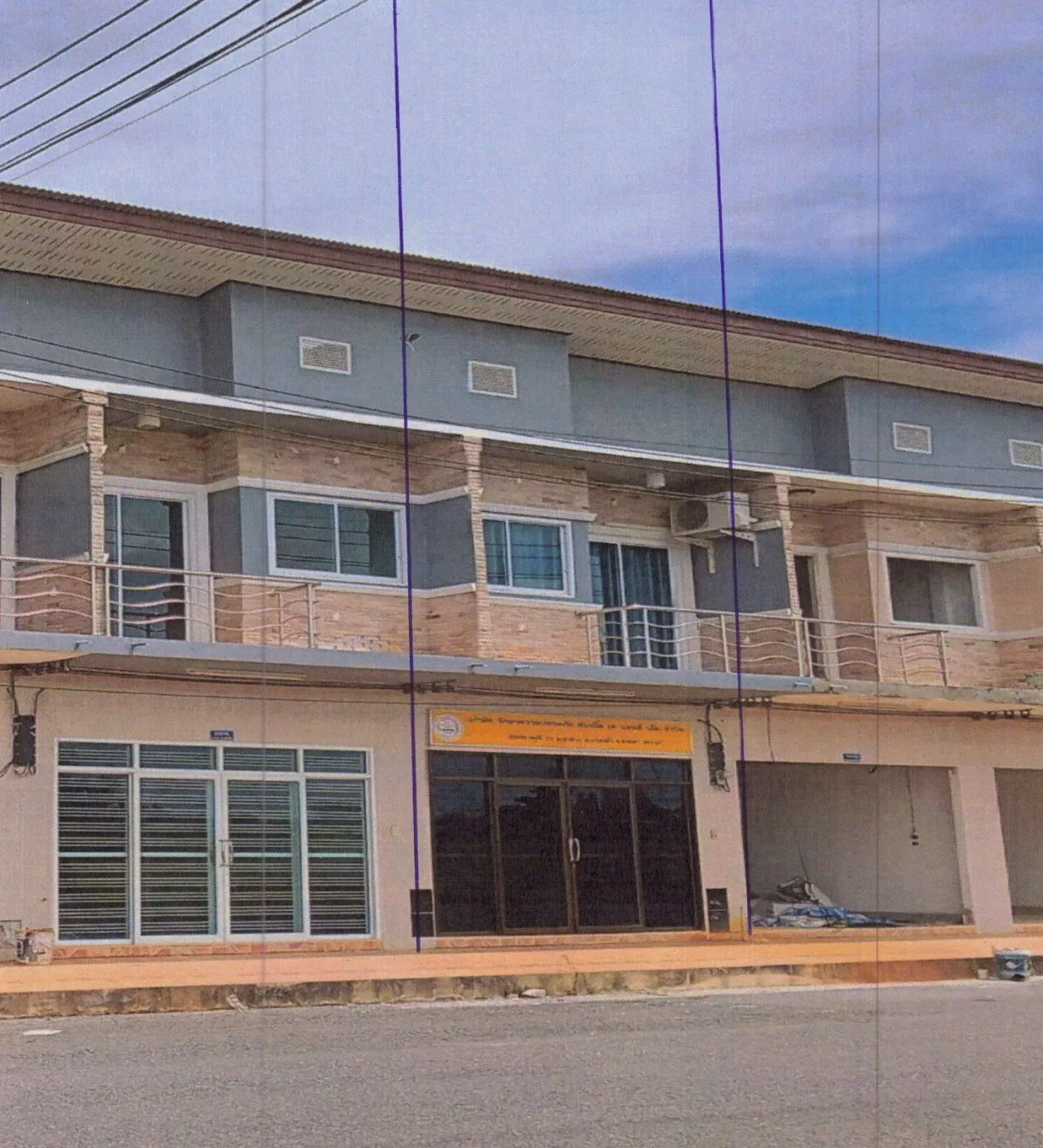 ขายทอดตลาด ที่ดินพร้อมสิ่งปลูกสร้าง ต.ท่าช้าง อ.กิ่งอำเภอบางกล่ำ จ.สงขลา