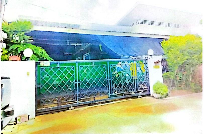 ขายทอดตลาด ที่ดินพร้อมสิ่งปลูกสร้าง ต.บ้านกลาง อ.เมืองลำพูน จ.ลำพูน