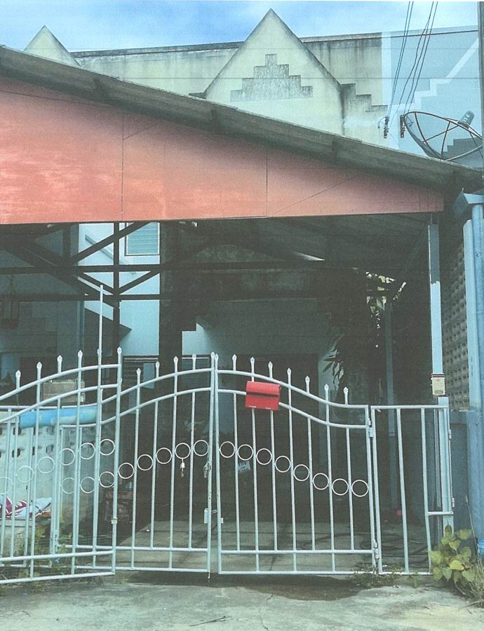 ขายทอดตลาด ที่ดินพร้อมสิ่งปลูกสร้าง ต.ในเมือง อ.เมืองลำพูน จ.ลำพูน